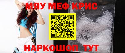MDMA Premium VHQ Бугуруслан