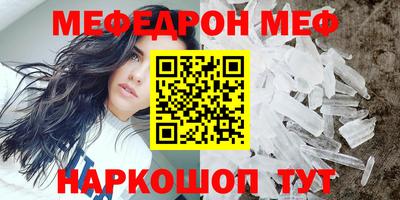 MDMA Premium VHQ Бугуруслан