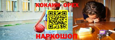 jwh Будённовск