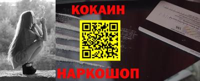 jwh Будённовск