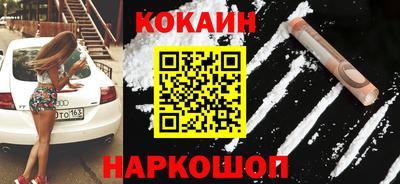 jwh Будённовск