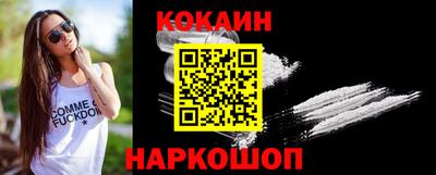 jwh Будённовск