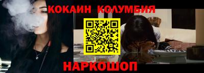jwh Будённовск