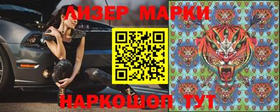 прущая мука Бузулук