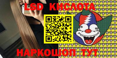 jwh Будённовск