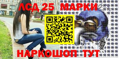 jwh Будённовск