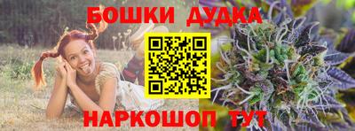 MDMA Premium VHQ Бугуруслан