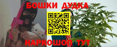 jwh Будённовск