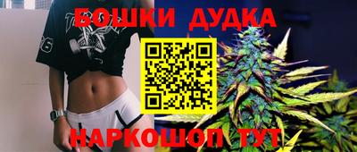MDMA Premium VHQ Бугуруслан