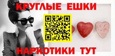 MDMA Premium VHQ Бугуруслан