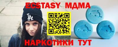 прущая мука Бузулук