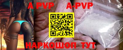 MDMA Premium VHQ Бугуруслан