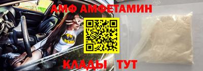 прущая мука Бузулук
