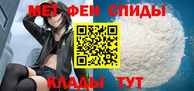 jwh Будённовск