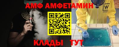jwh Будённовск