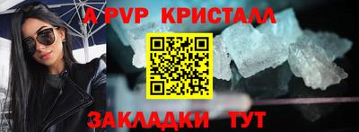 MDMA Premium VHQ Бугуруслан