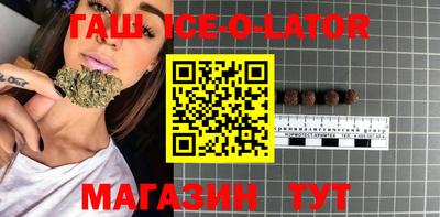 MDMA Premium VHQ Бугуруслан