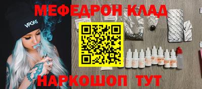 jwh Будённовск