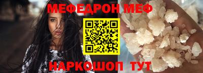MDMA Premium VHQ Бугуруслан