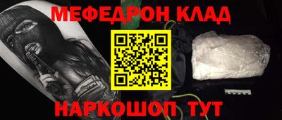 jwh Будённовск