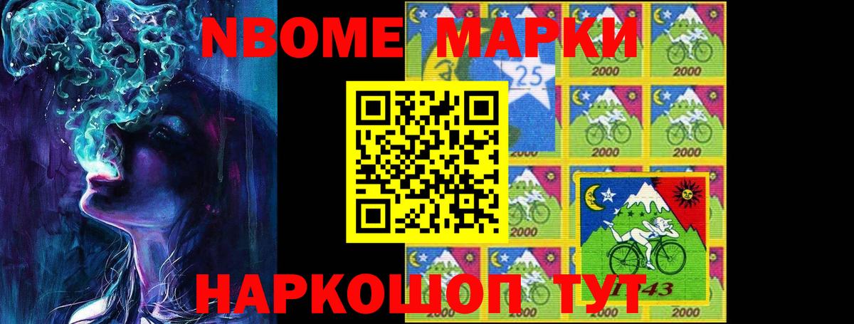 LSD-25 экстази ecstasy  Вход с VPN  Лсд 25 экстази кислота  Магадан 